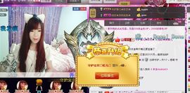 韩雅儿主播照片