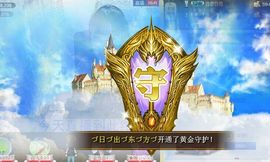 ♬糖果♬主播照片
