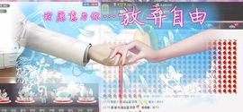 ♫守护西西™主播照片