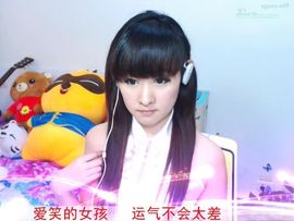 習慣有妮主播照片