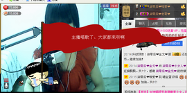 莹児❤谢谢你们了❤主播照片