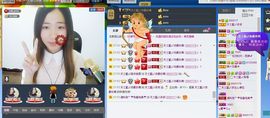 天之蓝乄依依主播照片