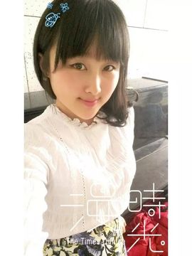 ╰✿☂日月☂馨怡主播照片