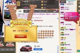 昵称违规，请重新修改主播照片