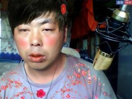 習慣有妮主播照片
