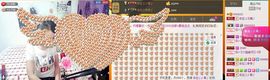 依拉☂小傻妞☂主播照片