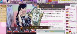 ︑★|粉红♥老阿姨⁰主播照片