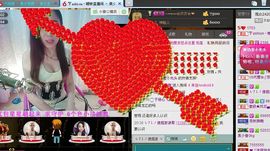 ╱。逗比小媛媛erり主播照片
