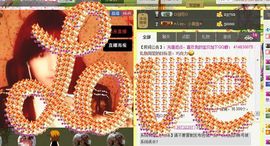 Crazy丶♥：婷儿主播照片