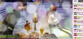 ╰☆☆∮四娘づ主播照片