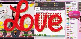 ╰☆☆∮四娘づ主播照片