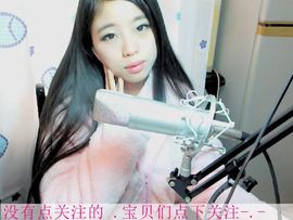 茜6z主播照片