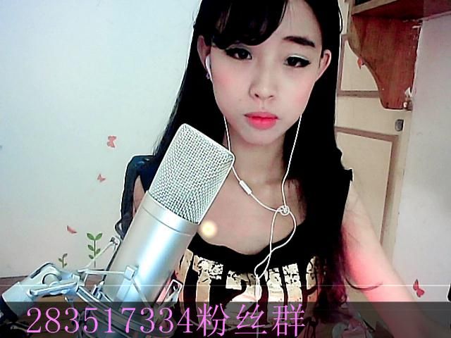 茜6z的主播照片