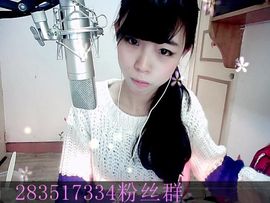 茜6z主播照片