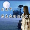 远方的思念2