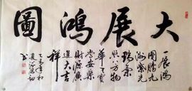 嚻厽.主播照片
