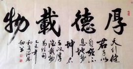 嚻厽.主播照片
