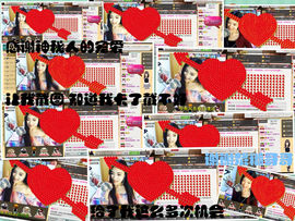 久久幸运久久♥主播照片