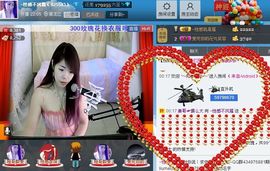 昵称被和谐4029主播照片