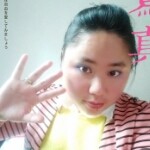 💖蕊珀颖熙💖海报