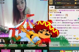 ╱。逗比小媛媛erり主播照片