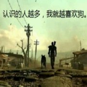 微信_1314741