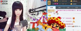 ╰②妹ღ休息╮主播照片