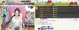♥ヾＴａ﹑塔塔♪≈゜主播照片