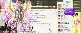 ♥ヾＴａ﹑塔塔♪≈゜主播照片