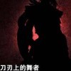 ┢幽默
