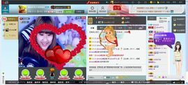 love佩奇主播照片