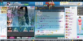 婉云👒欢快主播照片