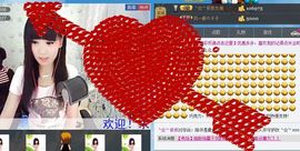 ╰②妹ღ休息╮主播照片