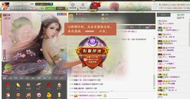 〃Ｔ❤ｚ＂小肉肉主播照片