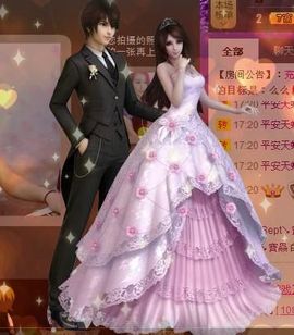 ❀君君，从零开始❀主播照片