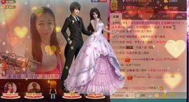 ╱。逗比小媛媛erり主播照片