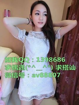 为爱♥♡灬停留主播照片