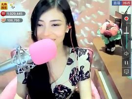 为爱♥♡灬停留主播照片