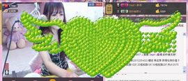 ❀君君，从零开始❀主播照片
