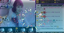 ❀君君，从零开始❀主播照片