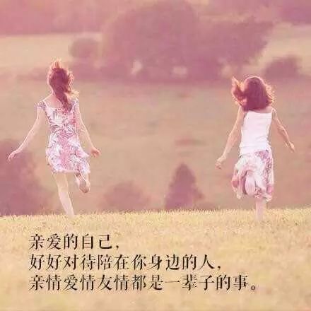 つ♡零度MC的图片