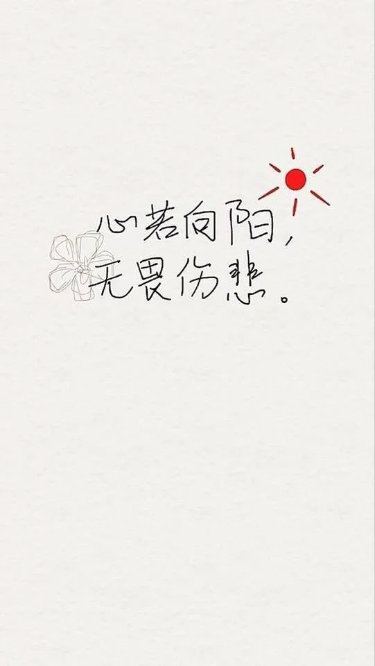 つ♡零度MC的图片