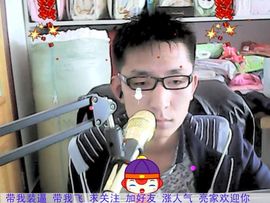 MC晓亮仔主播照片