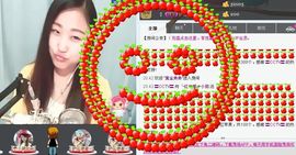 丫头唱歌给你听主播照片