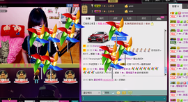 Tiffany_66主播照片