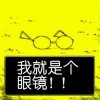 Princess~*海报