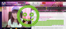 我就是瞎逛逛主播照片