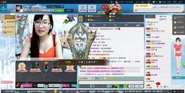 婉云👒欢快主播照片