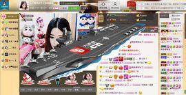 昵称违规，请重新修改主播照片