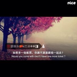 得瑟娱乐-兰冰主播照片